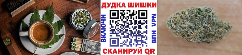 Еда ТГК марихуана  купить наркотик  Тула 