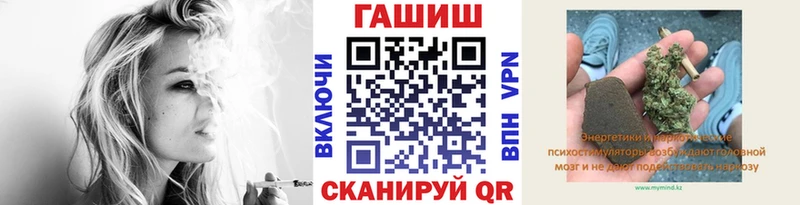 ГАШ убойный  Тула 