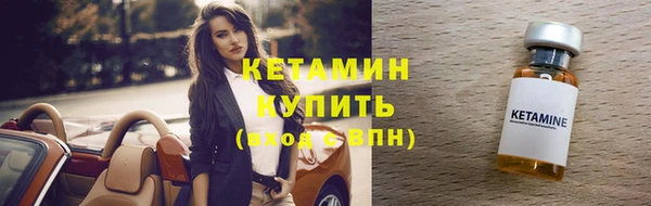 марки lsd Пересвет