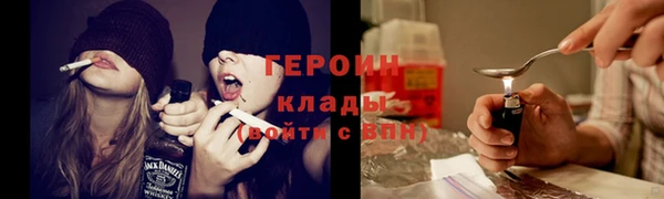 мяу мяу мука Осинники