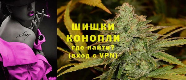 MESCALINE Осташков