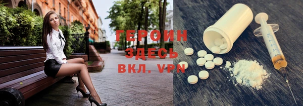 марки lsd Пересвет