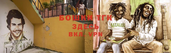 марки lsd Пересвет
