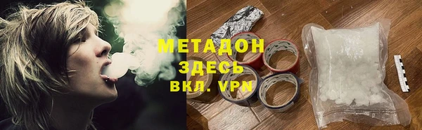 ГАЛЛЮЦИНОГЕННЫЕ ГРИБЫ Остров