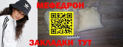 гидра Конаково