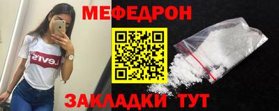 apvp Комсомольск-на-Амуре