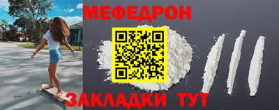 apvp Комсомольск-на-Амуре
