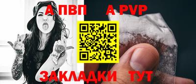 mix Коммунар