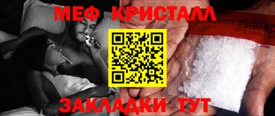 apvp Комсомольск-на-Амуре