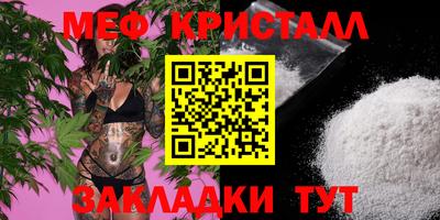 mix Коммунар
