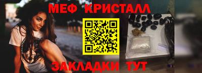 apvp Комсомольск-на-Амуре