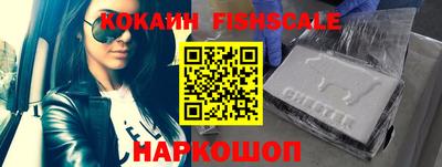 mix Коммунар