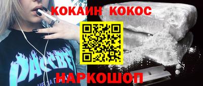 mix Коммунар