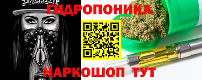 mix Коммунар