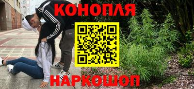 гидра Конаково