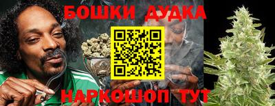 apvp Комсомольск-на-Амуре