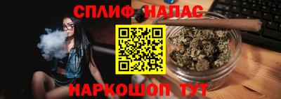 скорость mdpv Краснодар