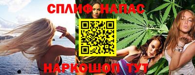 гидра Конаково