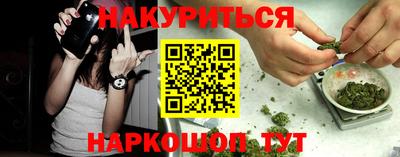 apvp Комсомольск-на-Амуре