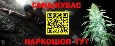 apvp Комсомольск-на-Амуре