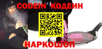 гидра Конаково