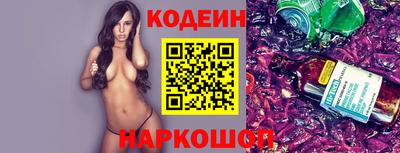 mix Коммунар