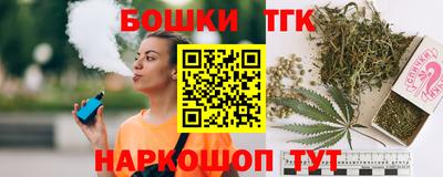 apvp Комсомольск-на-Амуре