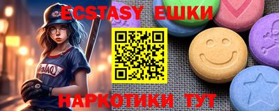 apvp Комсомольск-на-Амуре