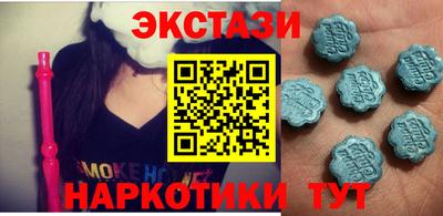 mix Коммунар