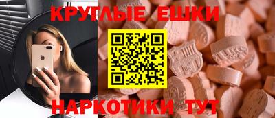 гидра Конаково