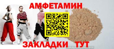 гидра Конаково