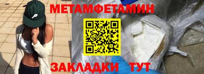 mix Коммунар