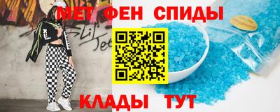 гидра Конаково