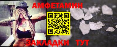 mix Коммунар