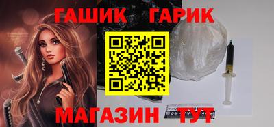 apvp Комсомольск-на-Амуре