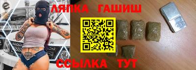 apvp Комсомольск-на-Амуре