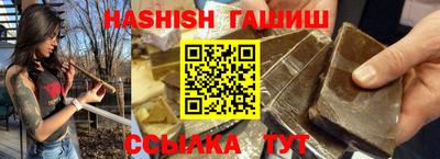 кокаин колумбия Краснокаменск
