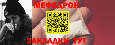 гидра Конаково