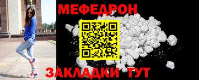 mix Коммунар