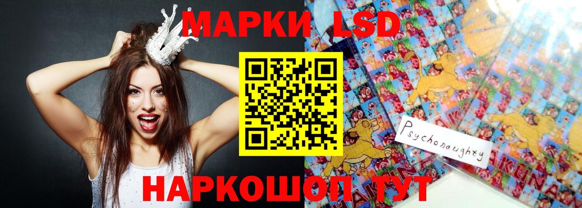 Тула    ONION  Лсд 25 экстази кислота  Вход с VPN  Лсд 25 экстази ecstasy 