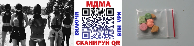 MEGA tor  Тула  МДМА VHQ  цена  