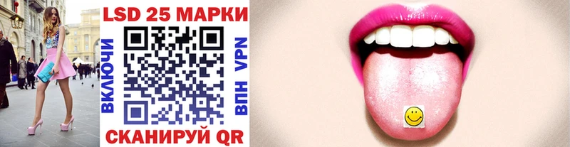 где купить наркотик Тула Марки N-bome 1,5мг