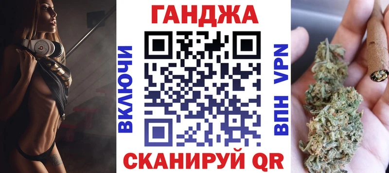 Бошки марихуана Amnesia Тула